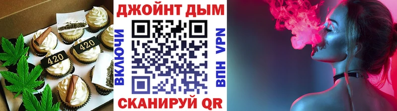 Cannafood конопля  хочу   mega сайт  Ухта 