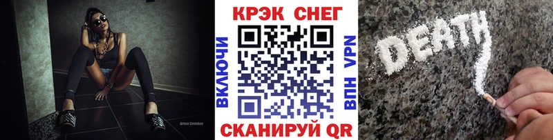 КОКАИН 99%  Ухта 