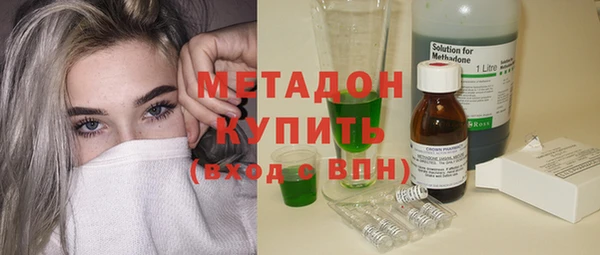 герыч Арсеньев