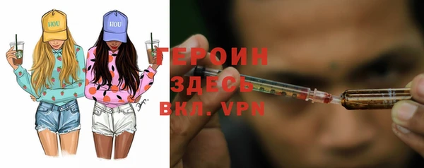 герыч Арсеньев
