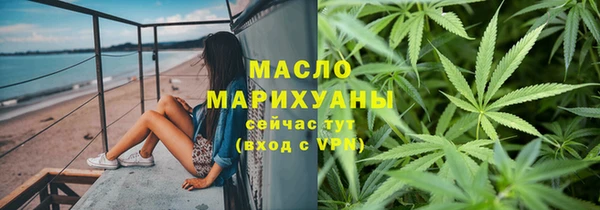 герыч Арсеньев