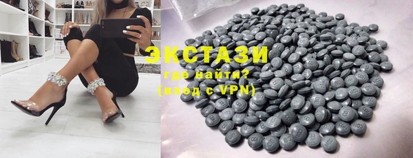мефедрон VHQ Аркадак