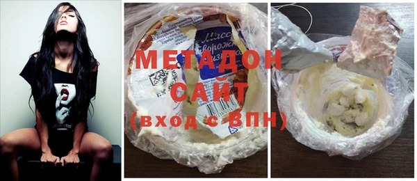 герыч Арсеньев