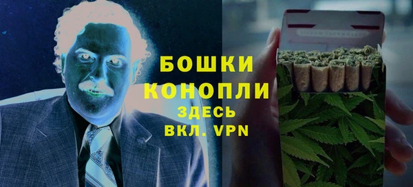 марихуана Ростов